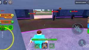 Играем с другом в Roblox режим(черепашки ниндзя 🥷 )
