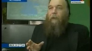 Телеканал Россия о визите профессора Александра Дугина в Астрахань