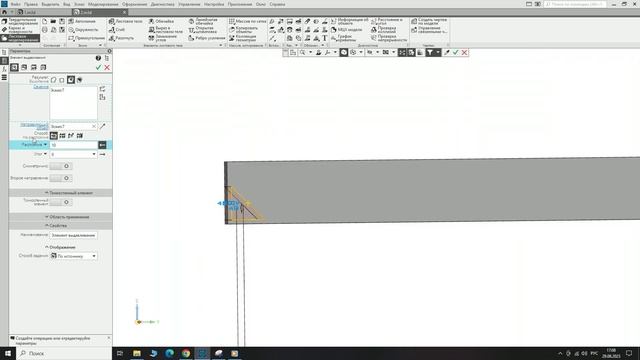Моделирование резной цилиндрической шкатулки в Компас3D смотреть онлайн