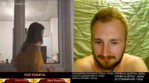 МИЛФХАНТЕР В ЧАТ РУЛЕТКЕ!ПОШЛАЯ ЧАТ РУЛЕТКА!ПРАНК ЛЮДЕЙ В ЧАТ РУЛЕТКЕ!!@VEN1K