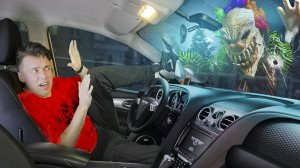 СТРАШНАЯ МАШИНА | 2 ЧАСТЬ