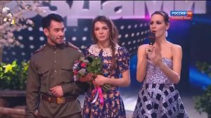 Евгений Раев Агния Дитковските Финал Танцы со звездами 25 04 2015 Катюша