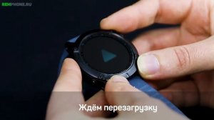 Как сбросить настройки на часах Garmin Fenix 6 Pro