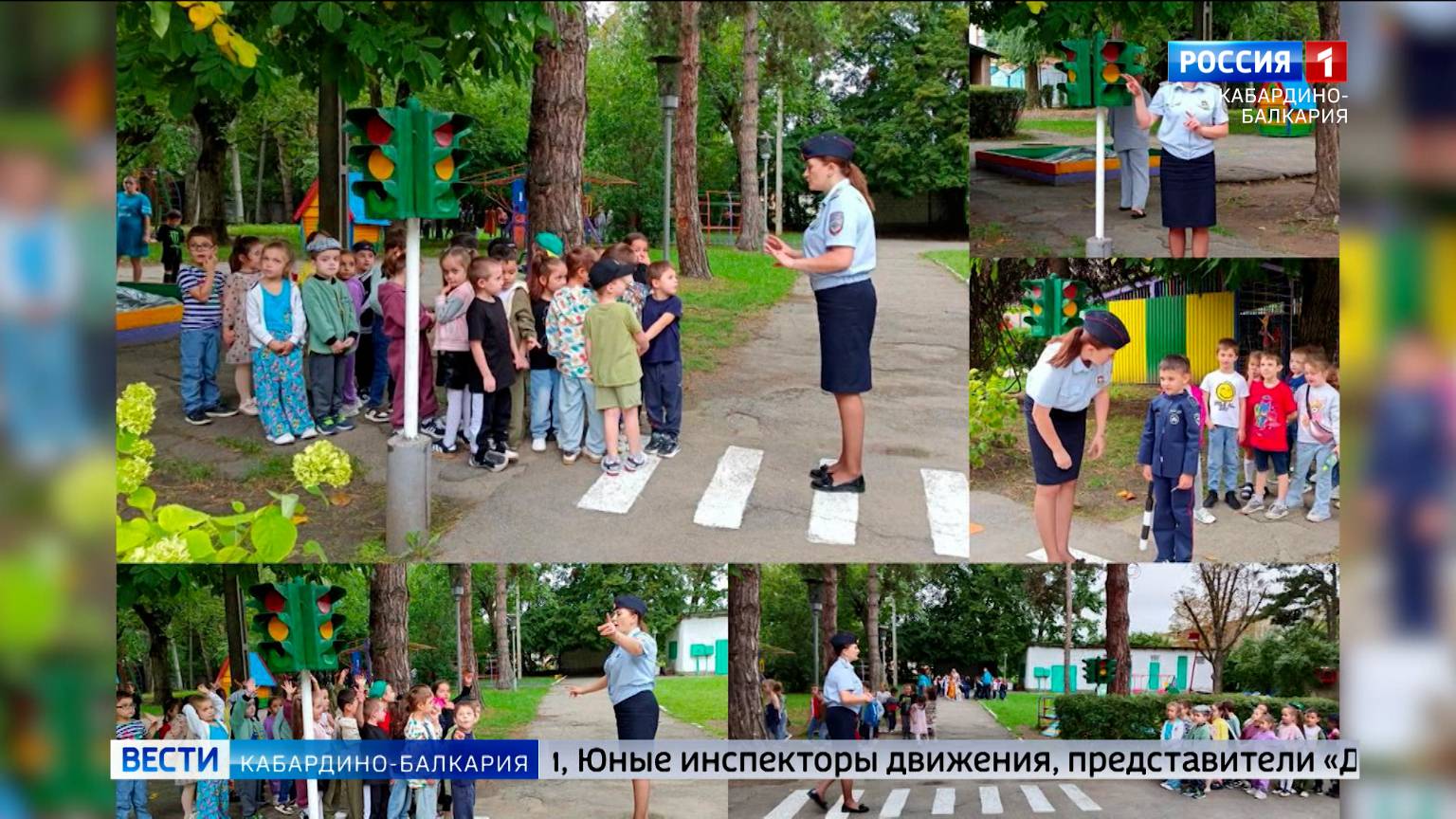 КБР присоединилась к Неделе безопасности дорожного движения