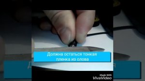Что делать если телефон не видит наушники. Смартфон не определяет гарнитуру.