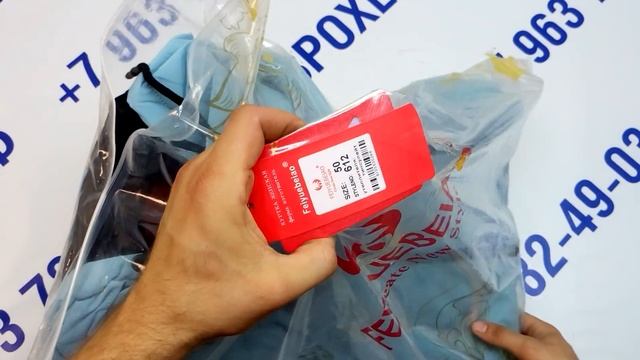 Мешок № 27105 Теплые куртки СТОК. Наполнитель - тинсулейт, холофайбер, биопух. кол-во 20 шт. смотреть онлайн