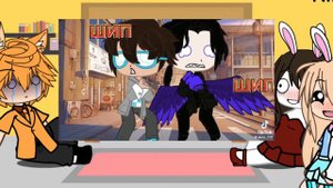 гача реакция мëрфи руни юни на шип грайм :') только шип грайм  ком описания