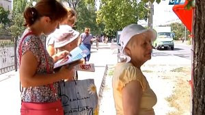 Експрес тест  на гепатит С запропонували пройти сєвєродончанам