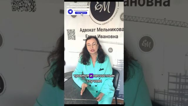 А вы набираете рабочих без проверки квалификации? #договорподряда #строительство #договор