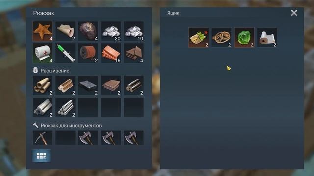 LOST IN BLUE Global РЕЙД #30 Побольше таких баз смотреть онлайн