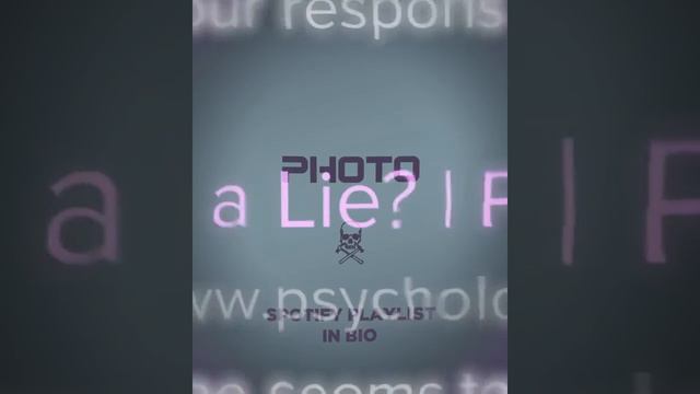 дп
