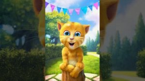 Гиппопотам.Маршак.