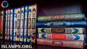 Сура 18 Аль-Кахф Коран в русском переводе