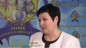 Юбилей Коллегиум школы №1