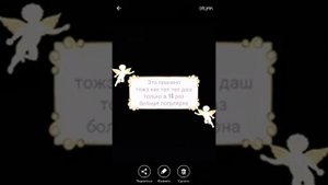 Топ 10 клевых приложений в плей марките)