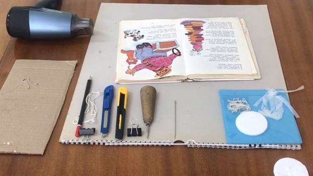 Мастер класс «Ремонт книг в домашних условиях»