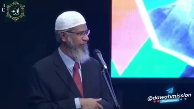 История Мечеть Ал-Акса Доктор Закир Найк ✅️
