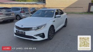 Kia Optima (2019) Авто под выкуп