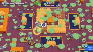 КАК УБРАТЬ ЛАГИ В БРАВЛ СТАРС? ПОВЫСИТЬ ФПС?