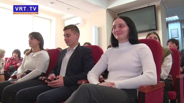 Вручение стипендий лучшим юным спортсменам Электростали