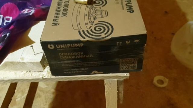 Монтаж систем отопления и водоснабжения в частном доме. Обустройство котельной. смотреть онлайн