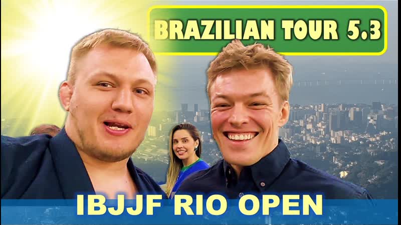 BRAZILIAN BJJ TOUR VLOG 5 -3 - IBJJF RIO OPEN 2023 с Михаилом Панковым #bjjfreak