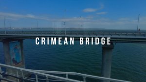 Train passage on the Crimean bridge