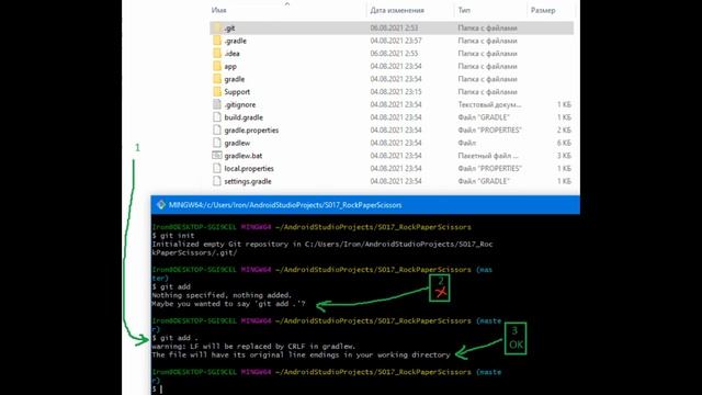 Kotlin. Copy (clone) to github (git) (2021.08.06) [RU] смотреть онлайн