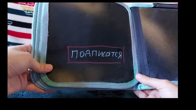 Планшет для рисования (из Fix price) смотреть онлайн