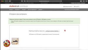 Зарабатываем на продаже фотографий от 70$