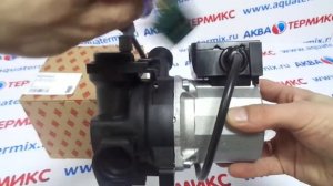 Насос циркуляционный VHSL 15_6 HE-2 Protherm Скат (0020094635)