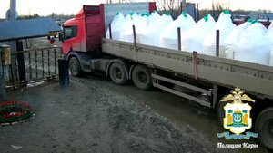 В Югре будут судить участников ОПГ, похитивших химикаты на 5,5 млн рублей
