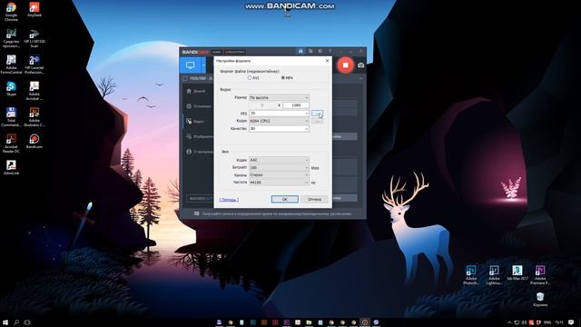 Звук не совпадает с видео в Adobe Premier Pro смотреть онлайн
