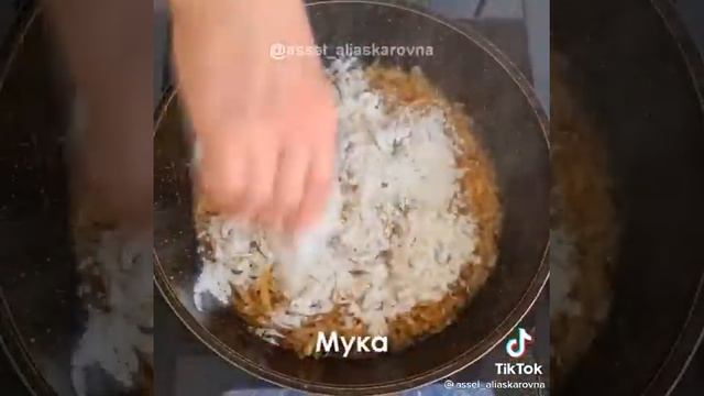 курочка в сливочном соусе смотреть онлайн