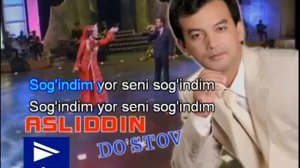 Согиндим ёор Минус _ Sogindim yor minus