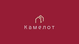 О строительной компании Камелот