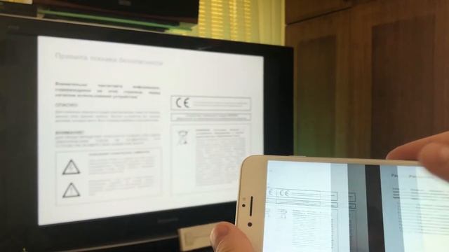 Подключаем iPhone / iPad к телевизору | Lightning to HDMI адаптер с Aliexpress | распаковка и обзор смотреть онлайн