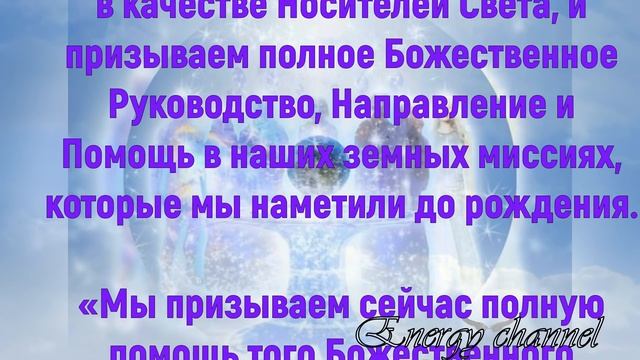 Коллектив: Что вы можете сделать?
