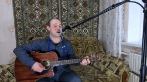 Чиж и Ко - Вечная молодость (Cover by Sasha Danenkov)