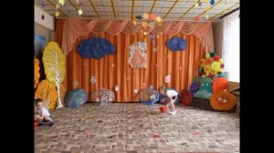 Осенний праздник в разновозрастной группе