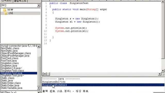 6장 Singleton 패턴과 Object Pool 패턴 - 다수를 위한 하나 - Singleton 패턴 смотреть онлайн