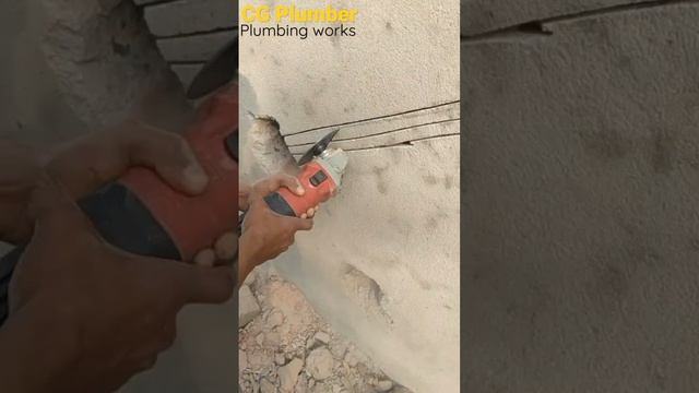 Wall Cutting By Grinder Machine, For Plumbing Works Very Easy Method# Angle Grinder# Plumbing#