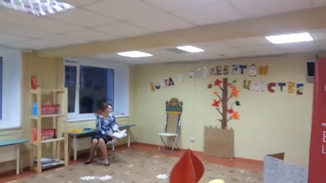 Спектакль 'Вовка в Тридевятом царстве' ЧАСО Центр увлеченного образования 'Открытие' смотреть онлайн