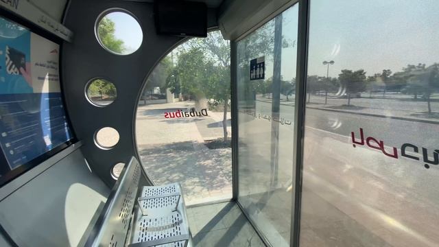 2023-01-03 смотреть онлайн