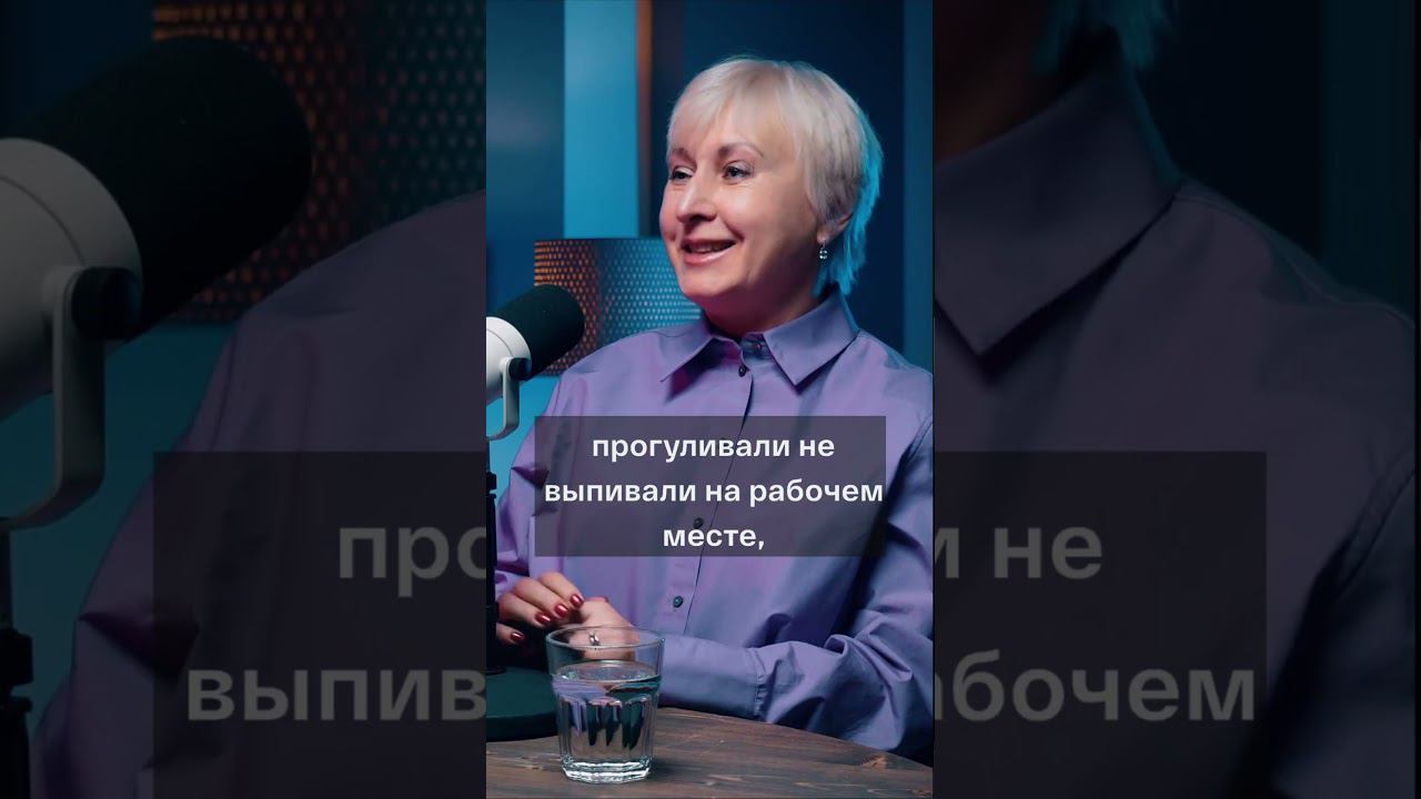 меня пытались уволить за профнепригодность #профнепригодность #финансы #финансовыйдиректор #бизнес