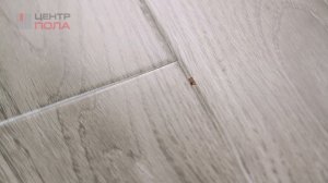 Ламинат Lamiwood Glanz 304 - Центр Пола