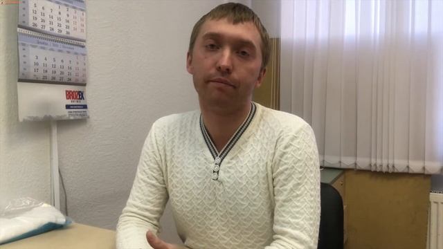 Виды армирующего материала