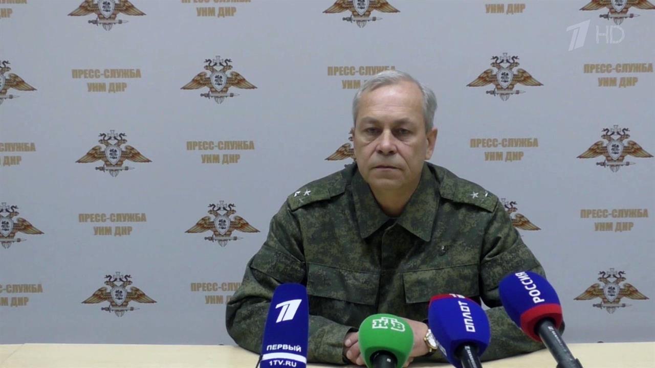 Украинские военные аэродромы в Луцке и Ивано-Франк...е выведены из строя ударом высокоточного оружия