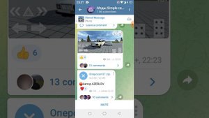 румтур как сделать добавить машину в simple car crashe