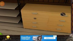 50 комнат часть 1. Уровень 17. Escape game 50 rooms part 1. Level 17.